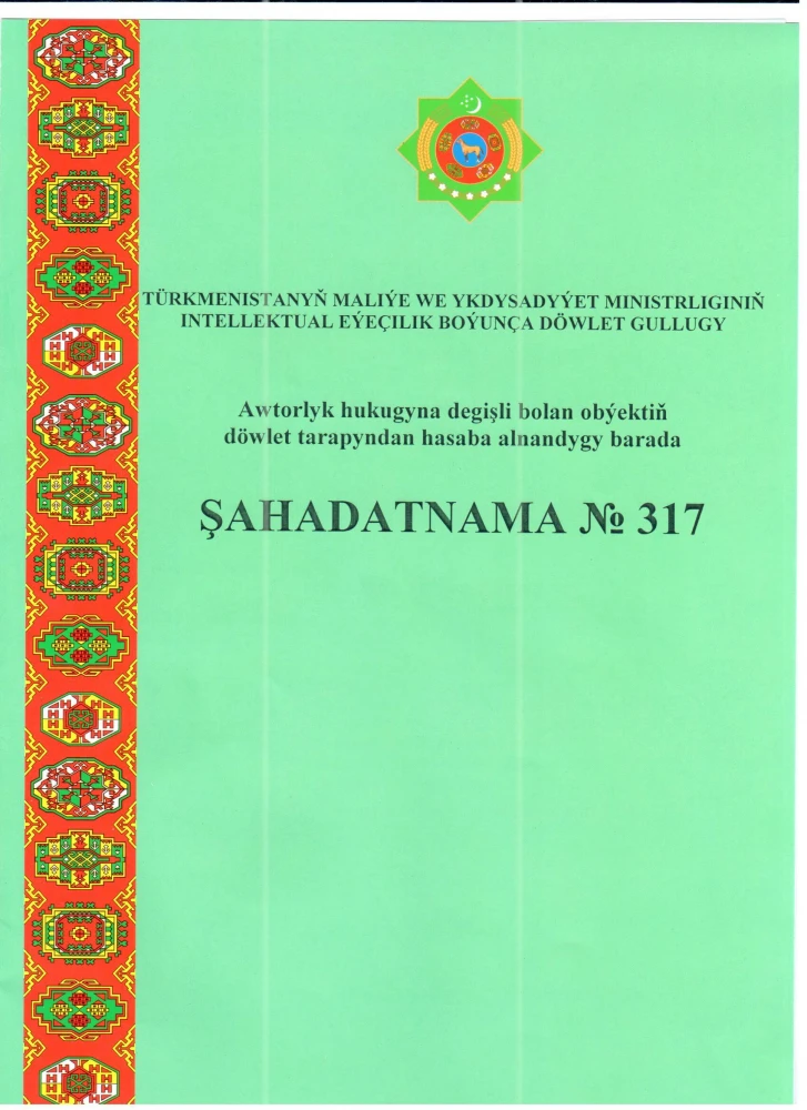 TALYPLARYMYZYŇ TASLAMASY EÝEÇILIK  HUKUGYNY GAZANMAGY BAŞARDY