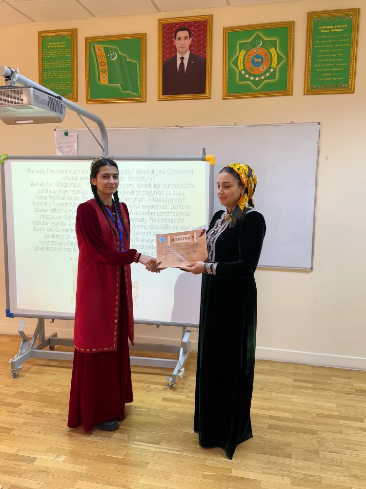 Held Presentation Competition