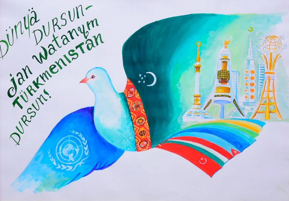 HURRY TO PARTICIPATE IN THE PHOTOGRAPHY CONTEST "CULTURE OF PEACE THROUGH THE EYES OF YOUTH!" surady