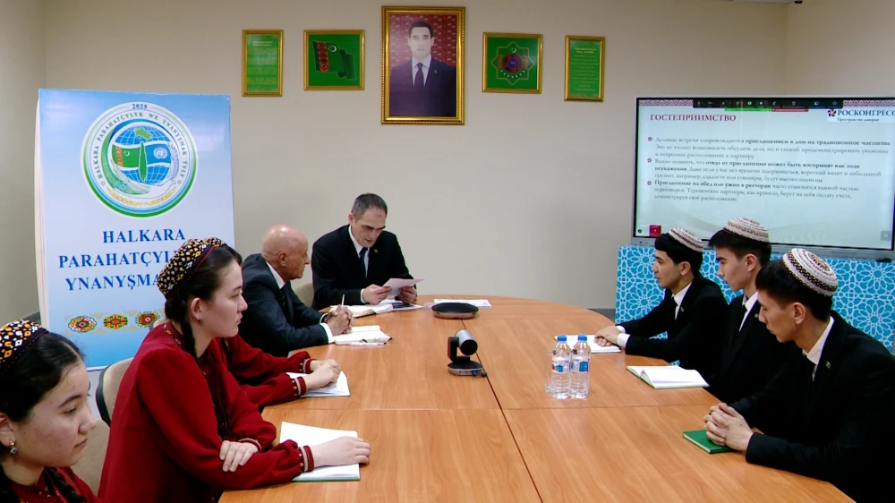 LECTURE: “BUSINESS CULTURE OF TURKMENISTAN: TRADITION, RESPECT AND SUCCESS THROUGH TRUST” WAS HELD
