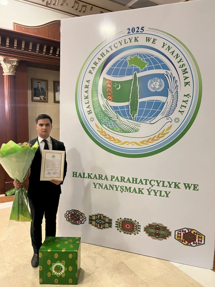 A COMPETITION «HAPPY YOUTH OF THE NEW ERA OF THE POWERFUL STATE – 2025»
