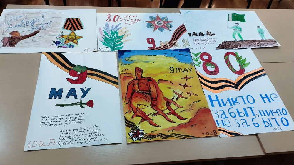 A drawing competition, on the occasion of the 80th anniversary of the Victory in the Great Patriotic War of 1941-1945 was held