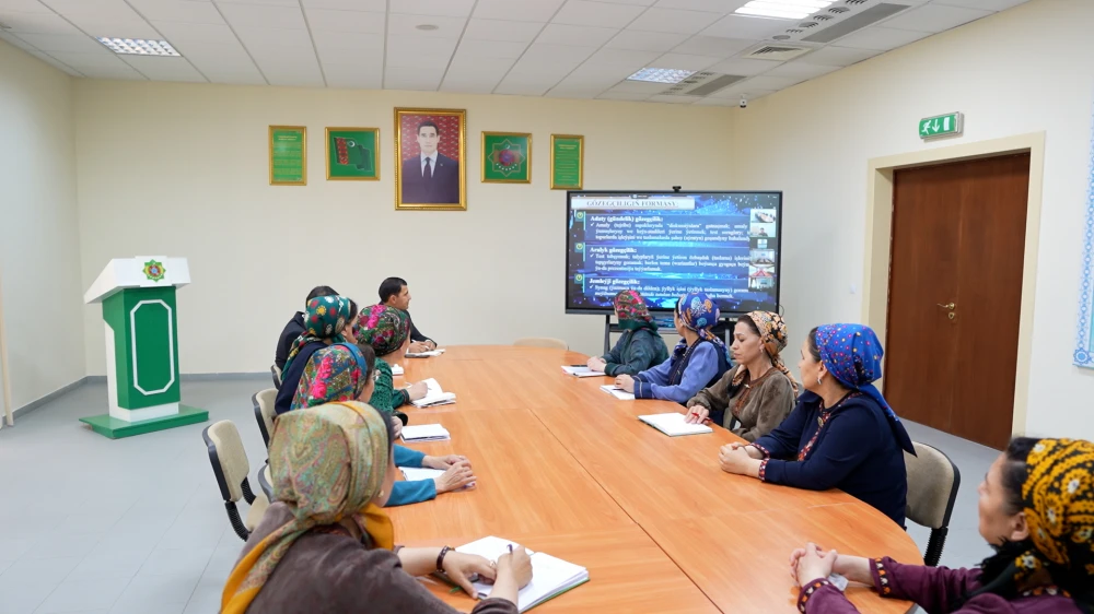 An online conference entitled “Methods of teaching digital                                 economics” was held