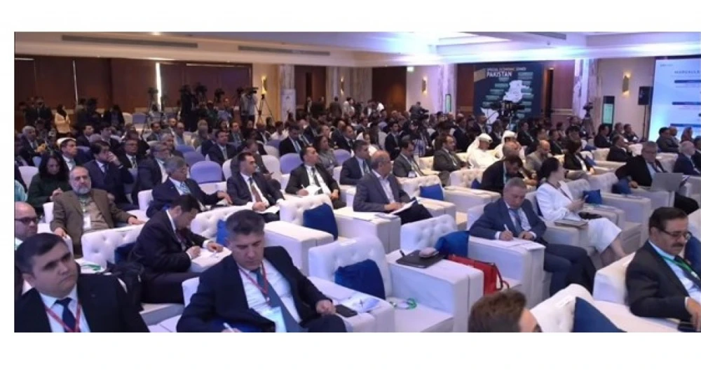 Margalla Dialogy 2025 surady