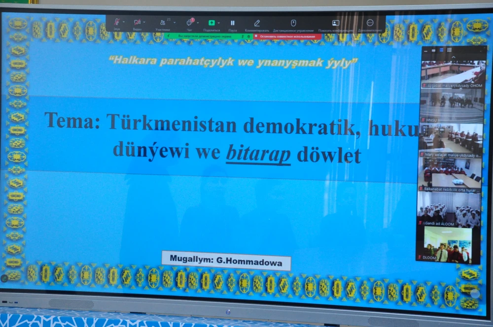 WEBINAR ON THE TOPIC "TURKMENISTAN - A DEMOCRATIC, LEGAL, SECULAR AND NEUTRAL STATE" WAS HELD