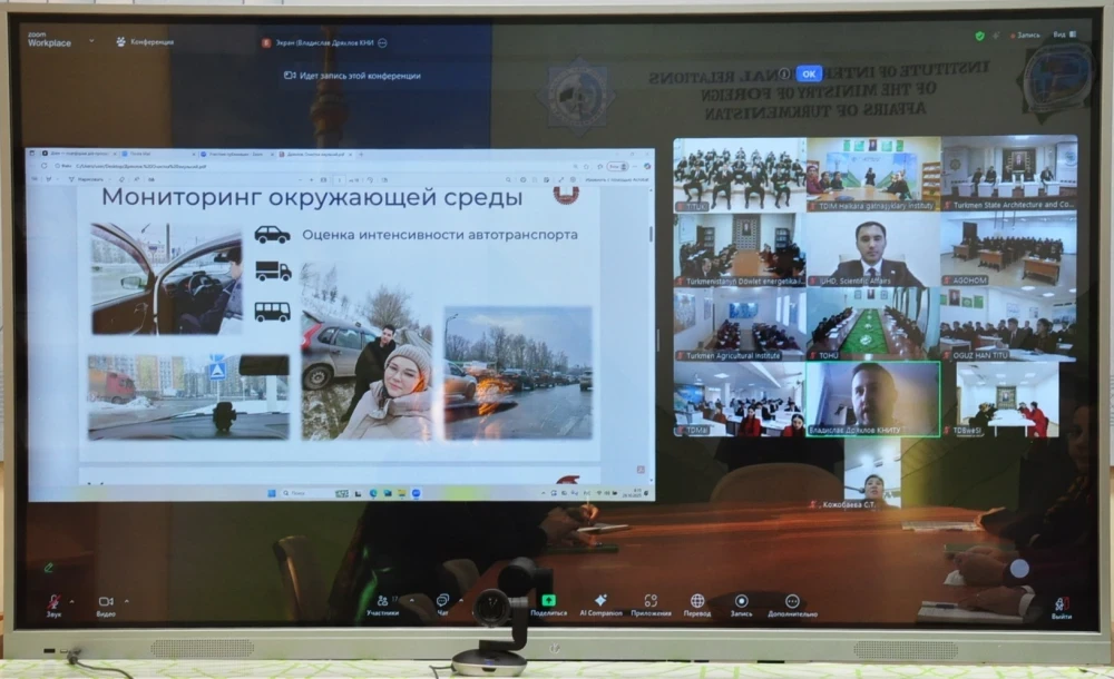 Sanly ulgam arkaly geçirilen ylmy-amaly maslahat surady