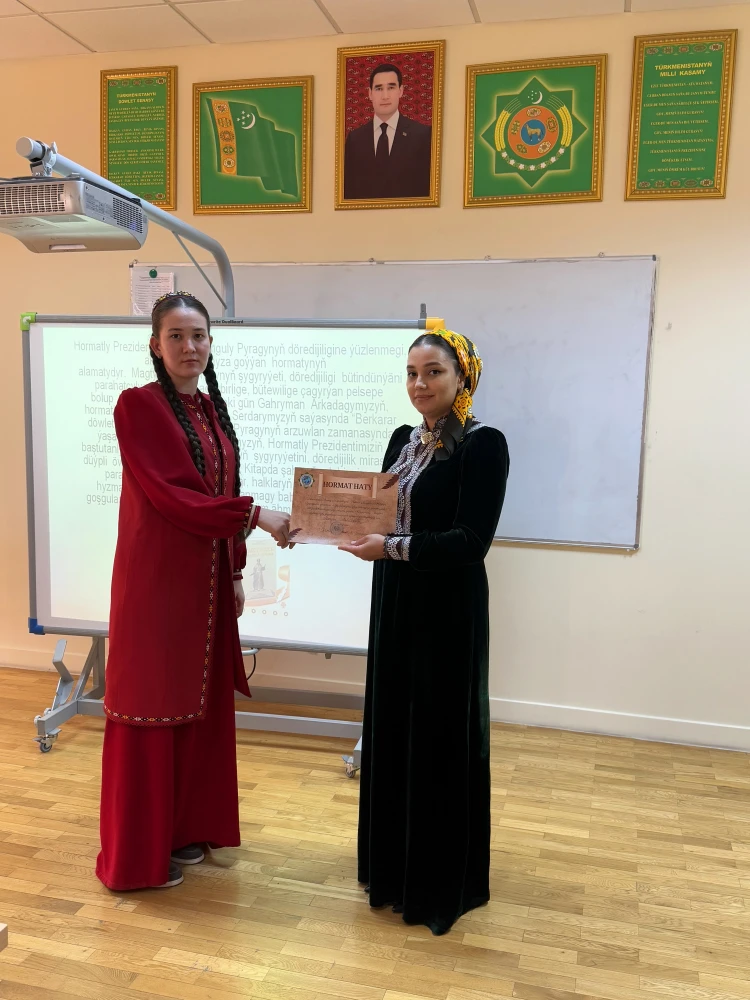 Held Presentation Competition
