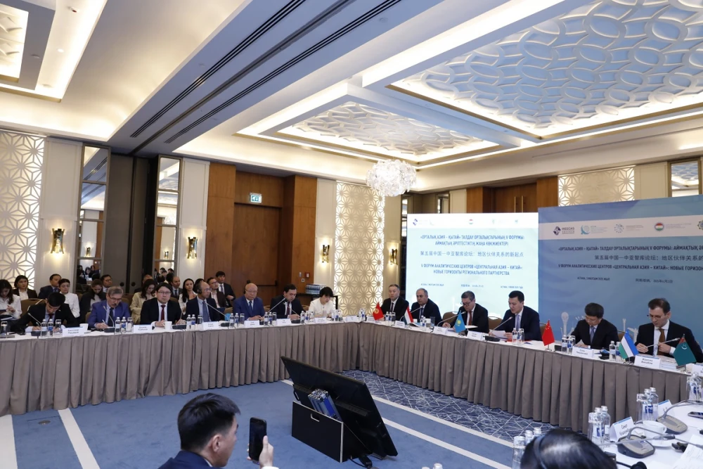 The V Forum "CA - China" in search of architecture for long-term cooperation