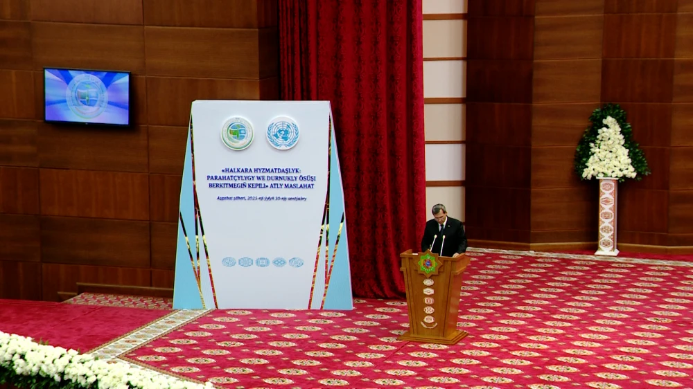 A CONFERENCE TITLED “INTERNATIONAL COOPERATION: A GUARANTEE OF PEACE AND SUSTAINABLE DEVELOPMENT”