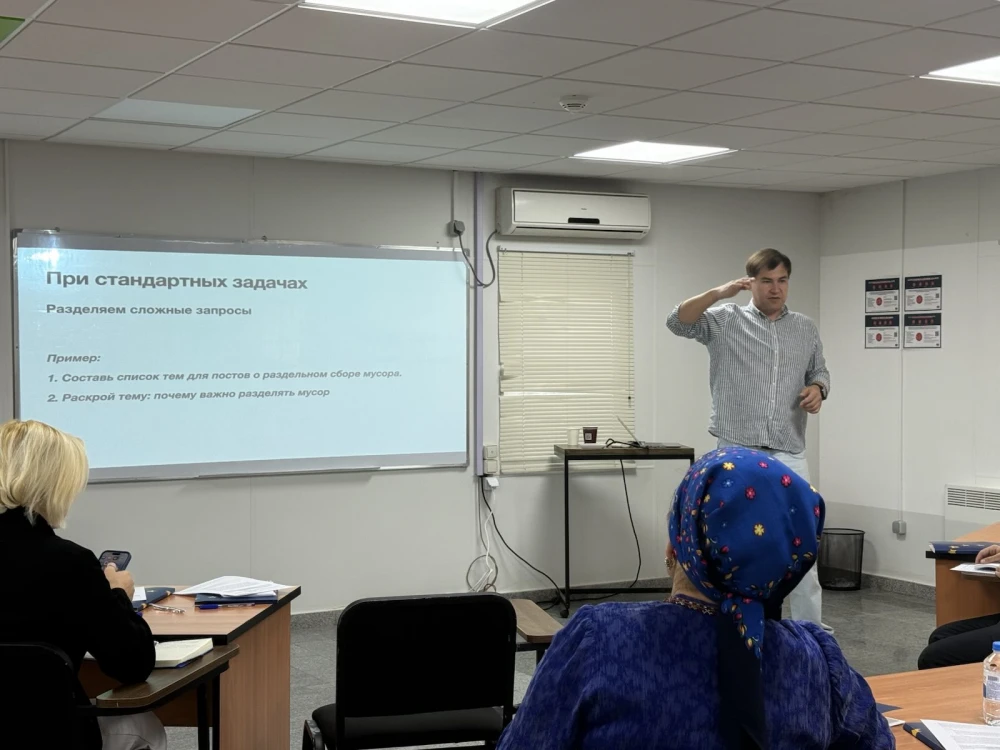 MASTERCLASS FOR JOURNALISTS