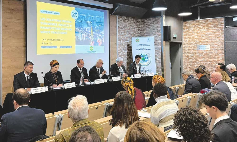 Диалог во имя будущего surady