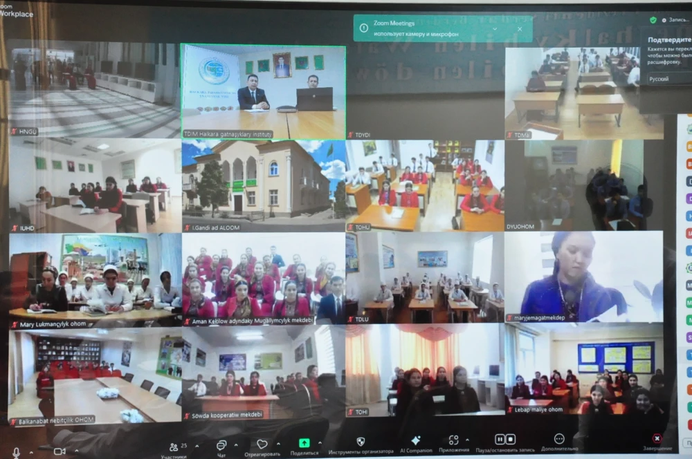 WEBINAR ON THE TOPIC OF TURKMENISTAN’S PLACE IN THE REGION AND THE WORLD IN THE FIELD OF TRANSPORT AND ENERGY