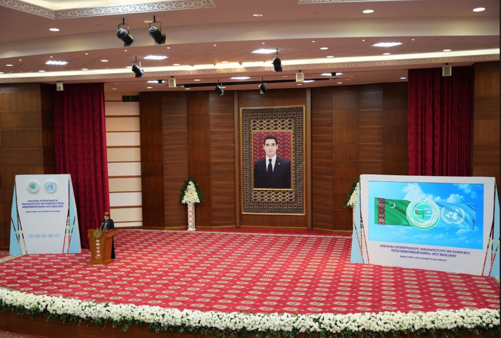 A CONFERENCE TITLED “INTERNATIONAL COOPERATION: A GUARANTEE OF PEACE AND SUSTAINABLE DEVELOPMENT”