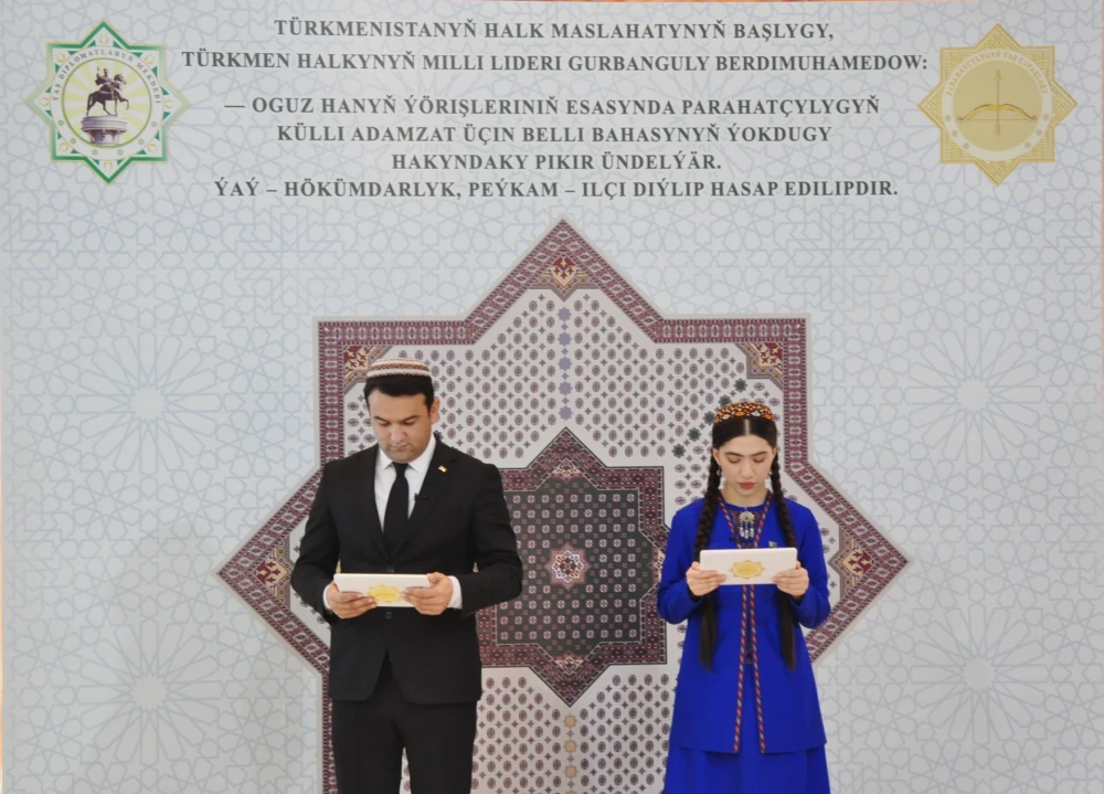 «PARAHATÇYLYGYŇ ÝAŞ ÇAPARLARY» ATLY AKYL-PAÝHAS BÄSLEŞIGINIŇ V MÖWSÜMINE BADALGA BERILDI