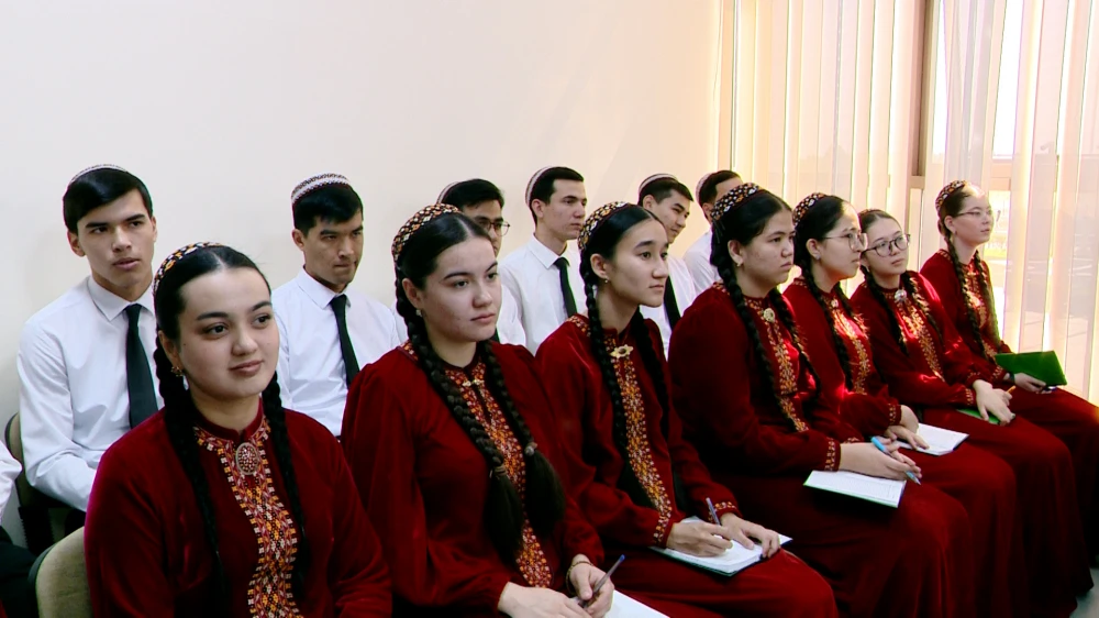 EFFECTIVE EDUCATIONAL SESSION