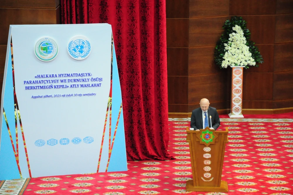 A CONFERENCE TITLED “INTERNATIONAL COOPERATION: A GUARANTEE OF PEACE AND SUSTAINABLE DEVELOPMENT”