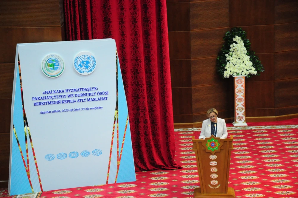 A CONFERENCE TITLED “INTERNATIONAL COOPERATION: A GUARANTEE OF PEACE AND SUSTAINABLE DEVELOPMENT”