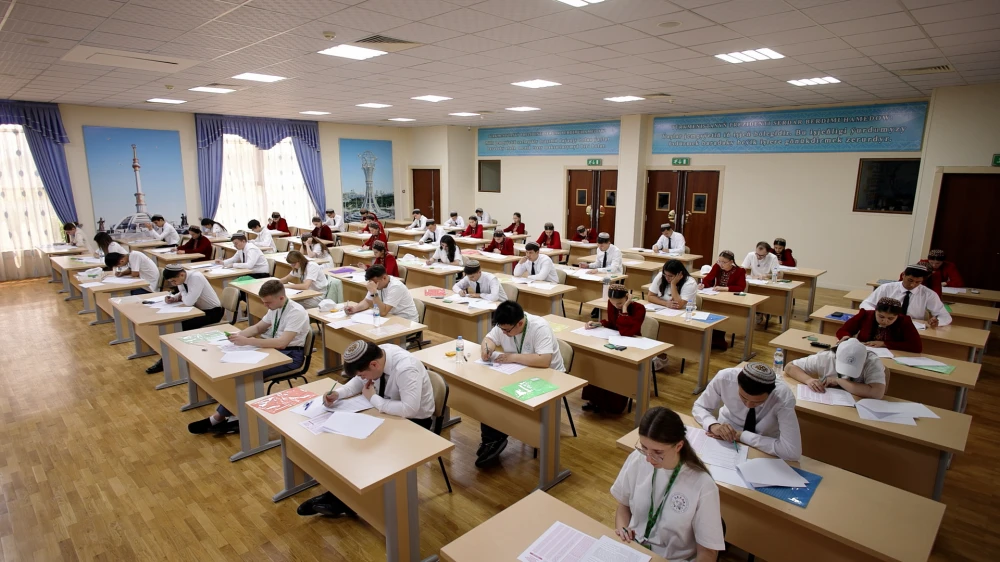 II INTERNATIONAL COMPETITION ENTITLED “INTERNATIONAL RELATIONS: CULTURE OF PEACEFUL DIALOGUE” HAS COMMENCED