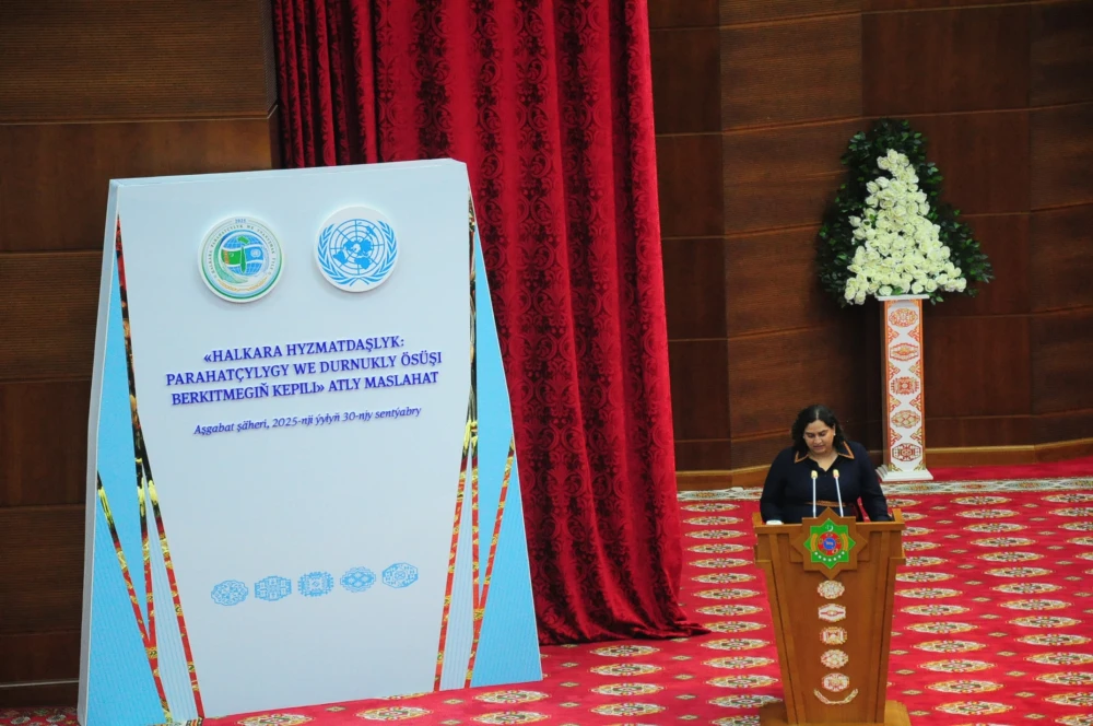 A CONFERENCE TITLED “INTERNATIONAL COOPERATION: A GUARANTEE OF PEACE AND SUSTAINABLE DEVELOPMENT”