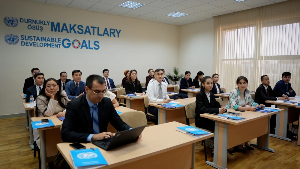 A Regional Educational Conference for Young Diplomats  and State Servants of Central Asia was held
