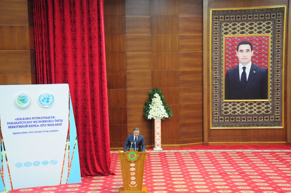 A CONFERENCE TITLED “INTERNATIONAL COOPERATION: A GUARANTEE OF PEACE AND SUSTAINABLE DEVELOPMENT”