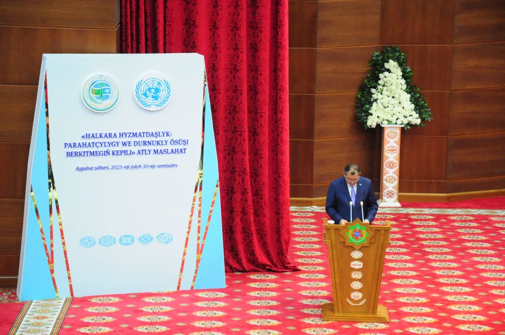 A CONFERENCE TITLED “INTERNATIONAL COOPERATION: A GUARANTEE OF PEACE AND SUSTAINABLE DEVELOPMENT”