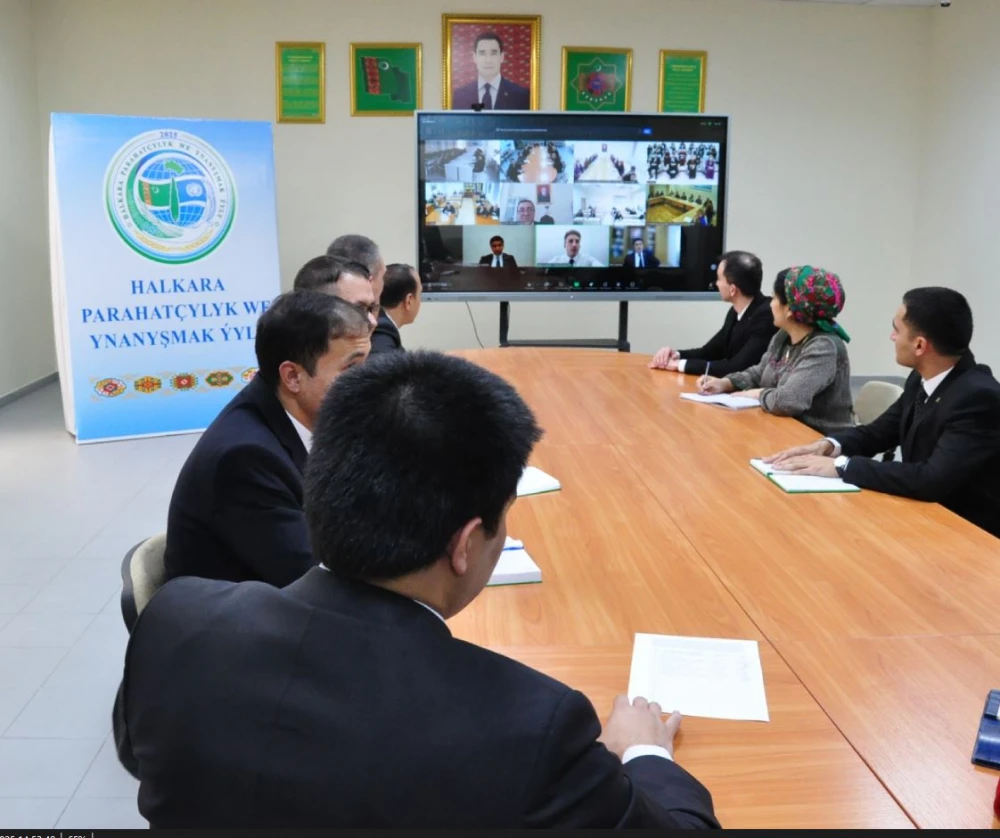 A Training-methodology Seminar held via the Digital System