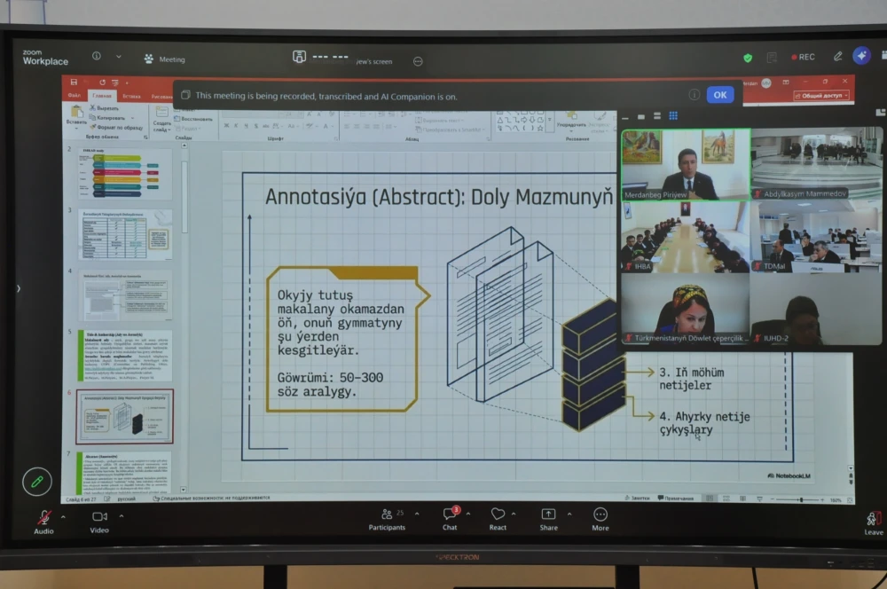 ONLAÝN USULY-OKUW MASLAHATY GEÇIRILDI surady