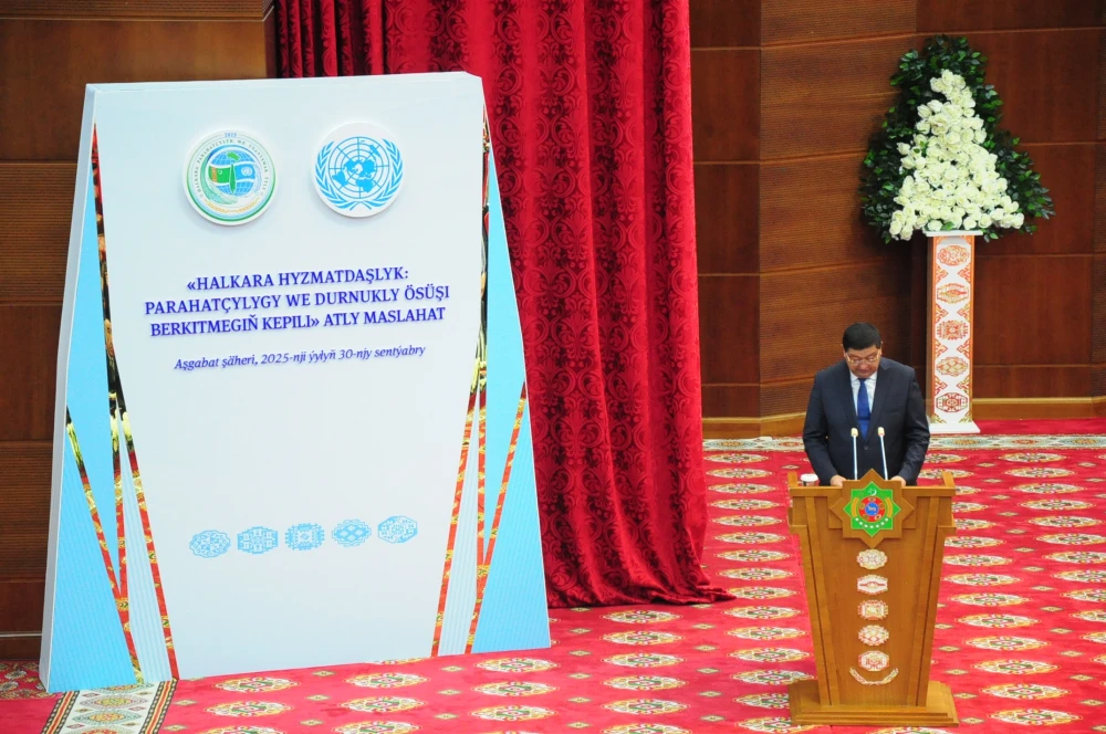 A CONFERENCE TITLED “INTERNATIONAL COOPERATION: A GUARANTEE OF PEACE AND SUSTAINABLE DEVELOPMENT”