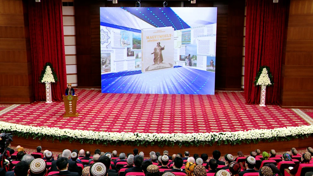 PRESENTATION CEREMONY OF THE NEW BOOK «MAGTYMGULY – DÜNÝÄNIŇ AKYLDARY »