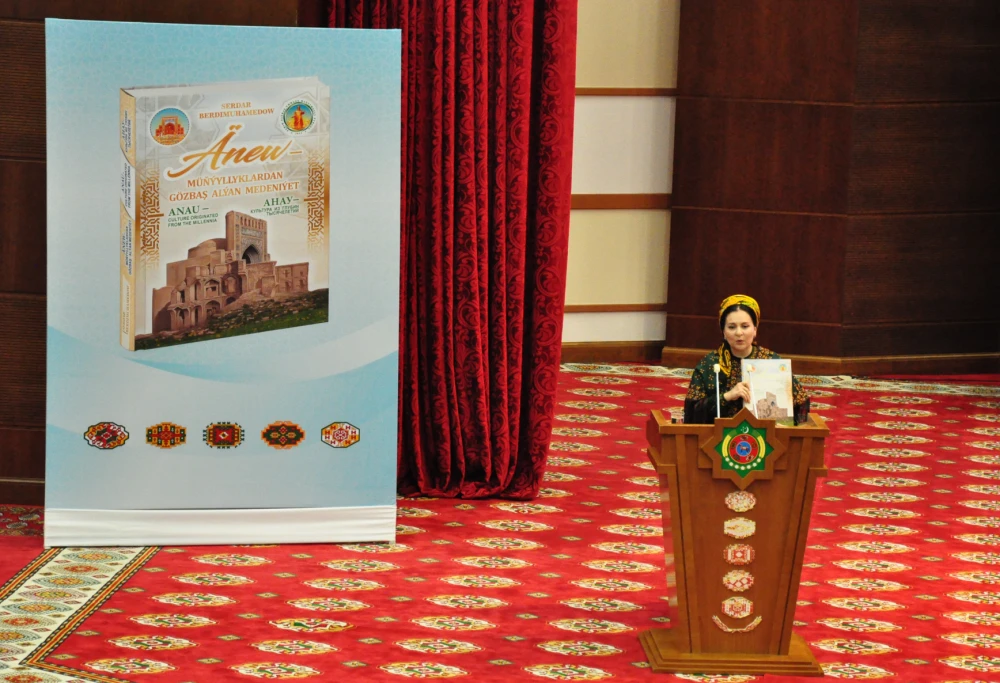 CEREMONY DEDICATED TO THE BOOK OF THE PRESIDENT OF TURKMENISTAN "ANAU-CULTURE ORIGINATED FROM MILLENNIA”