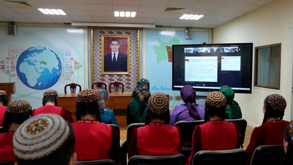Educational Methodological Conference Was Held