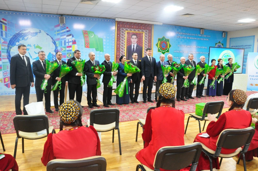 AWARDING CEREMONY