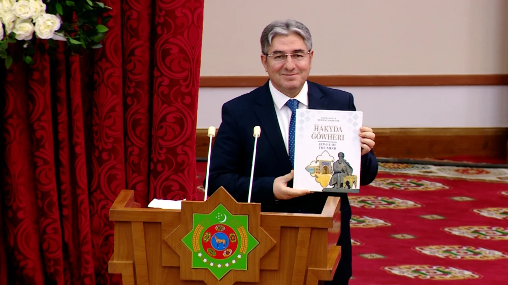 Gahryman Arkadagymyzyň «Hakyda göwheri» atly täze kitabynyň tanyşdyrylyş dabarasy