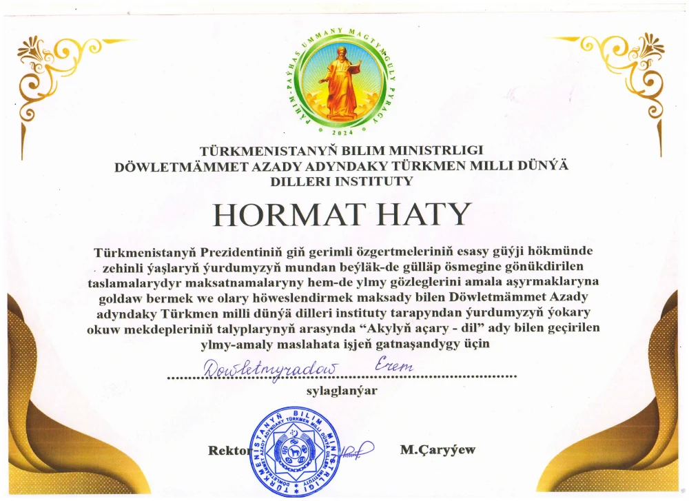 STUDENTS’ CONFERENCE DEDICATED TO LINGUISTIC AND CULTURAL VALUES