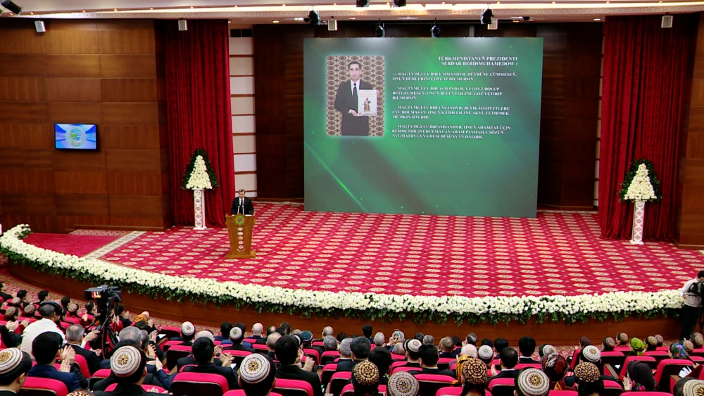 PRESENTATION CEREMONY OF THE NEW BOOK «MAGTYMGULY – DÜNÝÄNIŇ AKYLDARY »