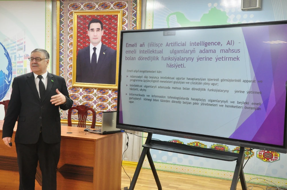 A Training Session on Artificial Intelligence was held