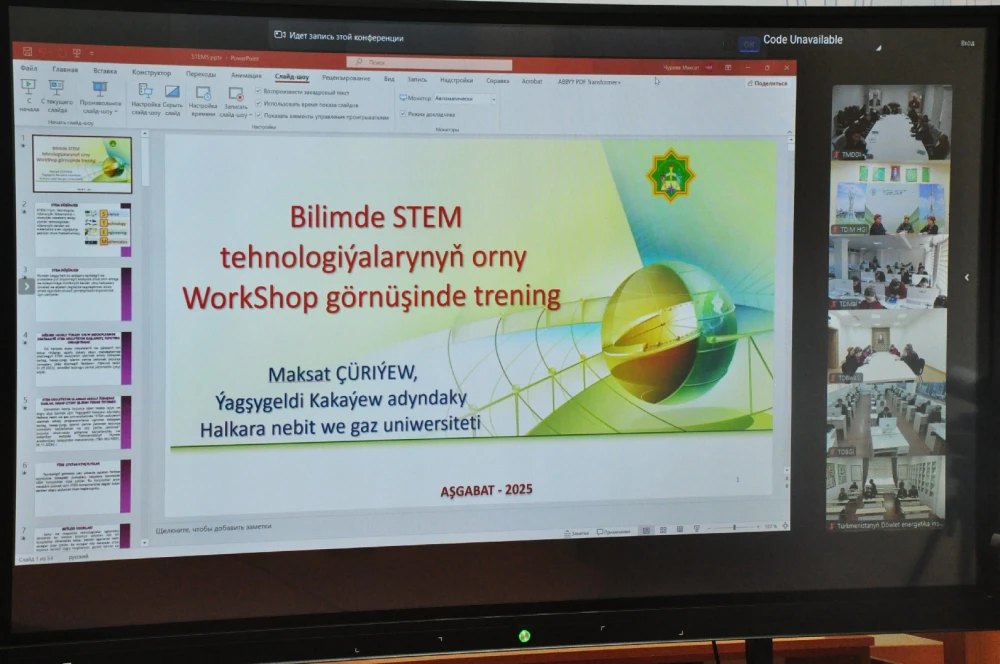ONLINE EDUCATIONAL SEMINAR WAS HELD