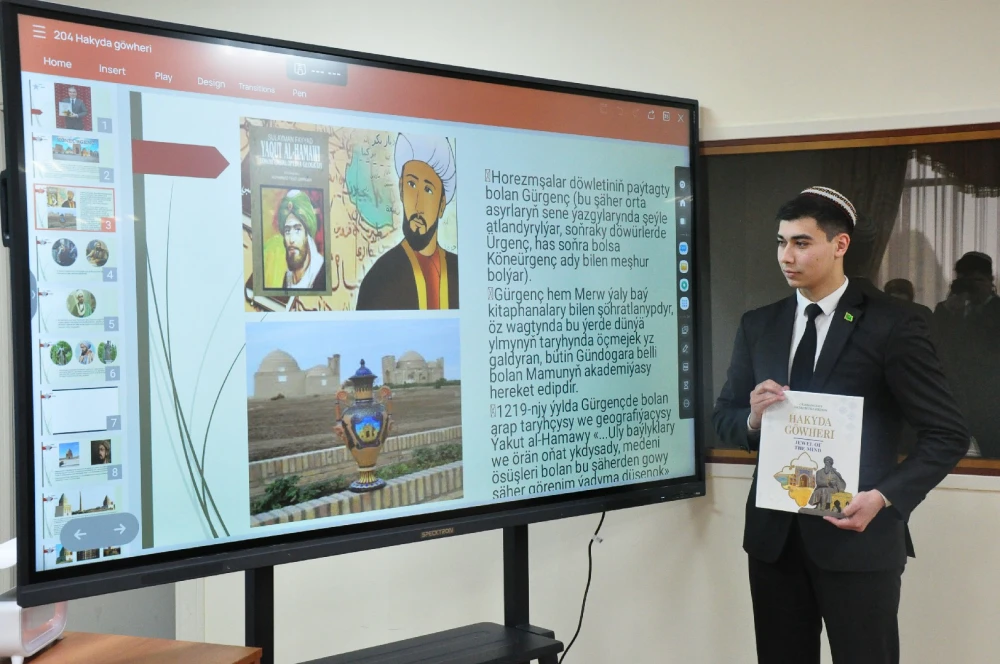 A PRODUCTIVE SCIENTIFIC SEMINAR AND COMPETITION