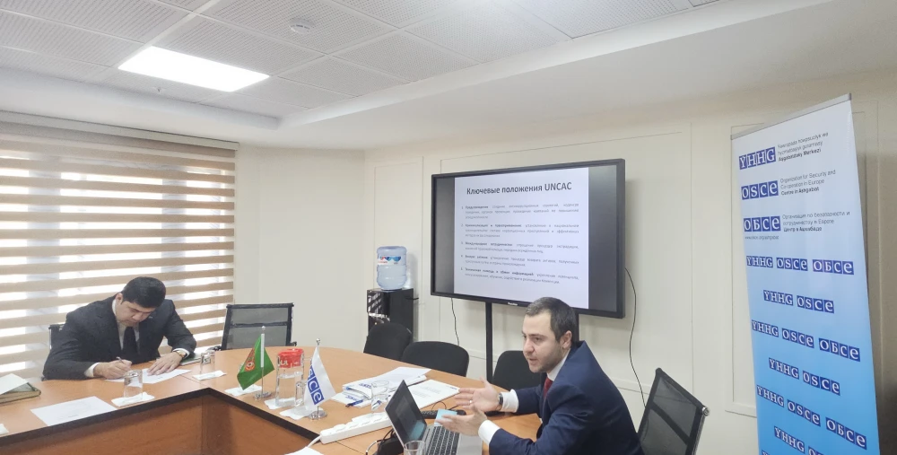 Training Seminar on the Implementation of the Requirements of the UN Convention Against Corruption and the Best Practices of OSCE Member States surady