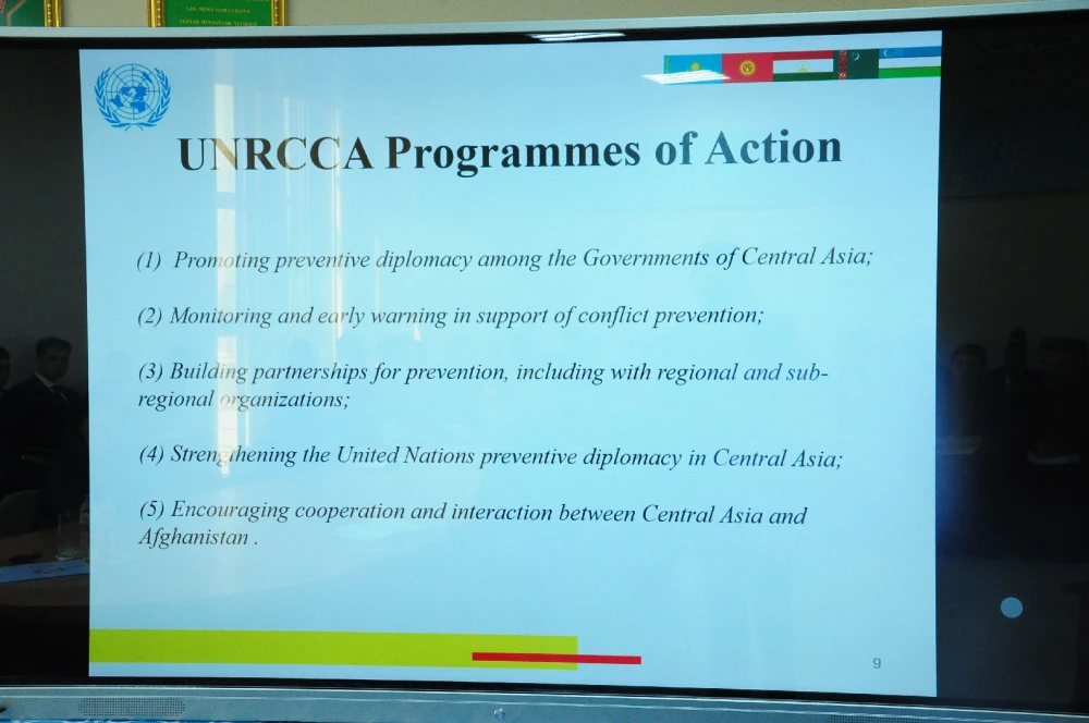 A Meeting with a Representative of the UN Regional Center for Preventive Diplomacy for Central Asia was held