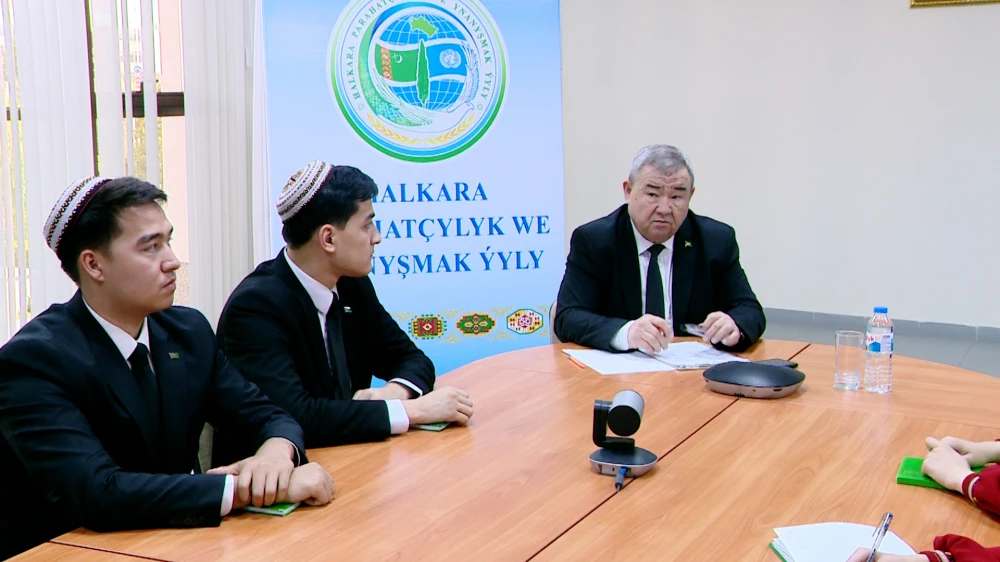 THE WEBINAR WAS CONDUCTED THROUGH THE DIGITAL NETWORK