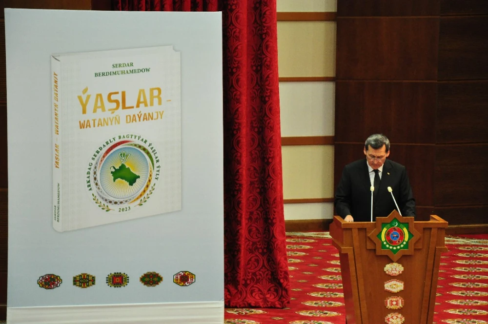 THE PRESENTATION CEREMONY OF THE BOOK OF ESTEEMED PRESIDENT “ÝAŞLAR – WATANYŇ DAÝANJY” WAS HELD