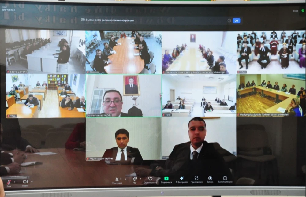 A Training-methodology Seminar held via the Digital System