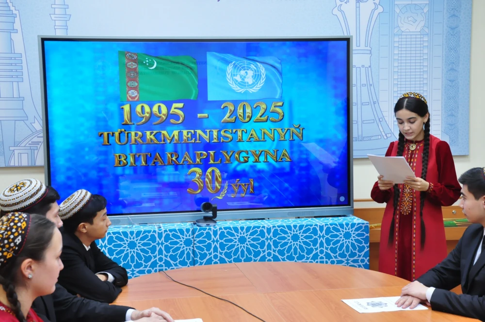 AN ESSAY COMPETITION