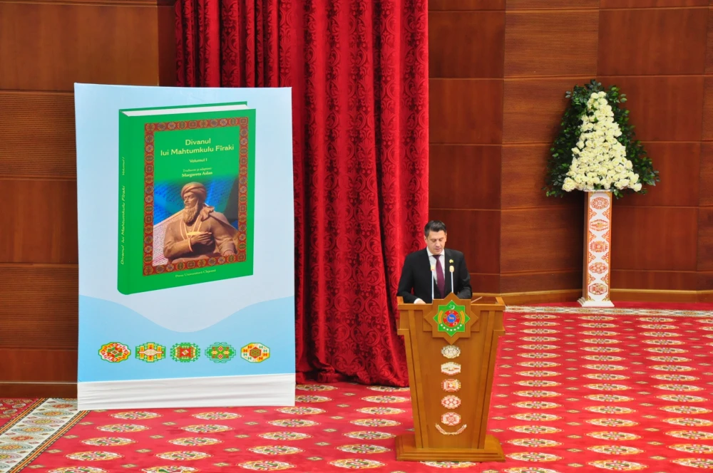 Magtymguly Pyragynyň rumyn dilindäki neşiri