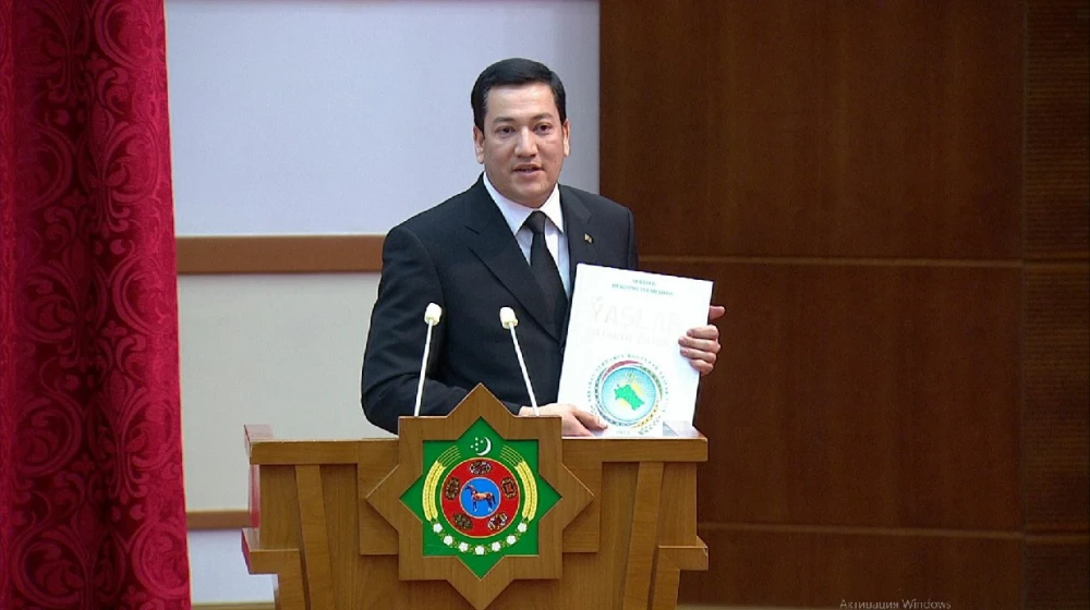 THE PRESENTATION CEREMONY OF THE BOOK OF ESTEEMED PRESIDENT “ÝAŞLAR – WATANYŇ DAÝANJY” WAS HELD