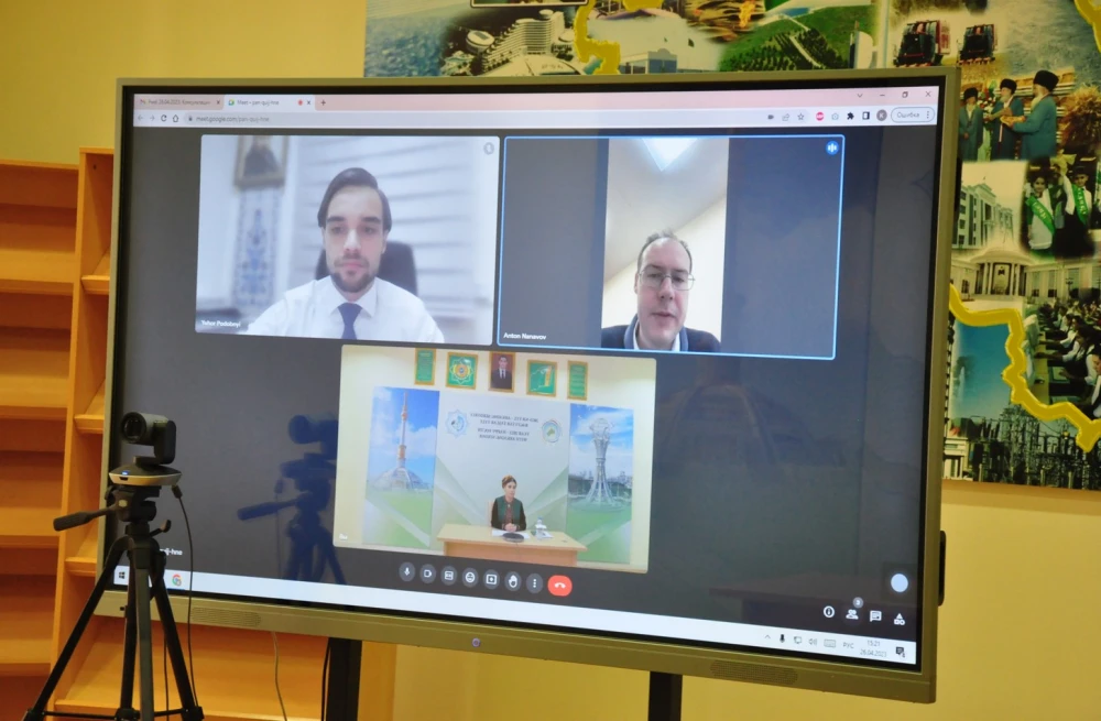 VIDEO CONFERENCE BETWEEN HIGHER EDUCATION INSTITUTIONS OF THE TWO COUNTRIES