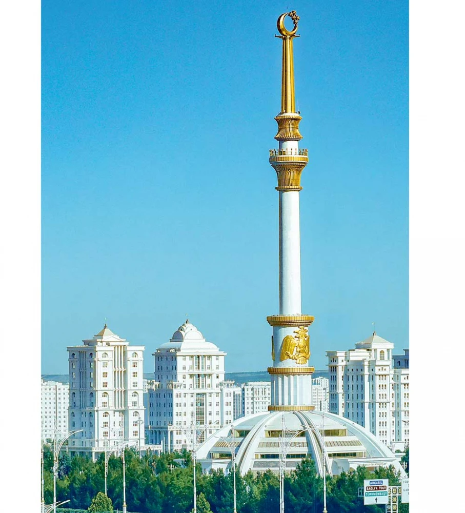 BAMAKO