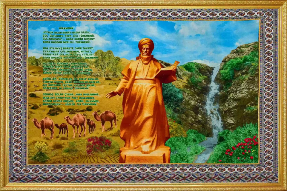 “Parahatçylygyň ýaş çaparlary” akyl-paýhas bäsleşiginiň III möwsüminiň final oýuny